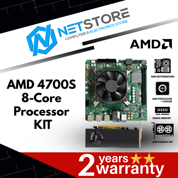 AMD 4700S 8Core Processor Desktop Kit Lazada