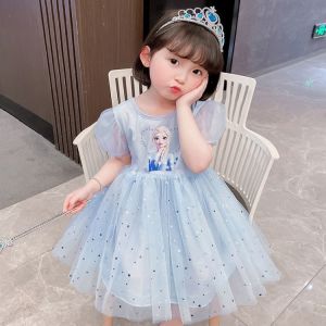 ชุดเด็กผู้หญิง ชุดเจ้าหญิง มีหลายแบบ ชุดเอลซ่า ชุดแอนนา งานน่ารัก ผ้านิ่มใส่สบาย มีเก็บเงินปลายทาง สปอตสินค้า