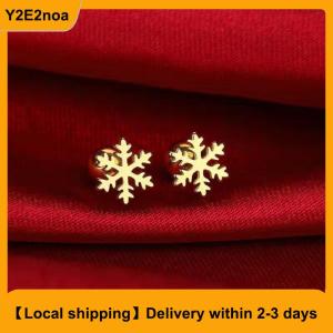 【Local shipping】 2pcs Fashion Stainless Steel Frosted Four-leaf Clover Stud Earrings For Women Hypoallergenic Screw Cartilage Helix Earrings Gifts