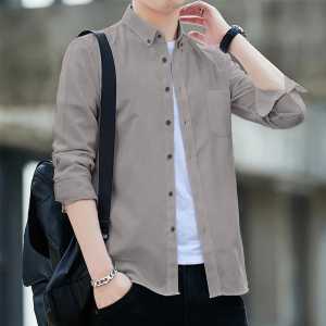 Baju polos pria lengan panjang kemeja polos pria lengan panjang premium distro kekinian