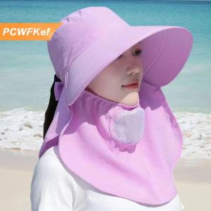 【PCWFKef】 หมวกฤดูร้อนสำหรับผู้หญิงหมวกกันแดดสำหรับขี่จักรยานกลางแจ้งหมวกกันแดดปีกกว้างระบายอากาศได้หมวกกันแดดลำลองใหม่ป้องกันรังสียูวีใหม่