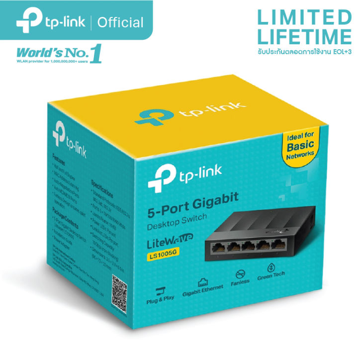 TP-Link%20LS1005G%20%205-Port%2010/100/1000Mbps%20Desktop%20Switch%20%E0%B8%AA%E0%B8%A7%E0%B8%B4%E0%B8%95%E0%B8%8A%E0%B9%8C%20-%20Image%203