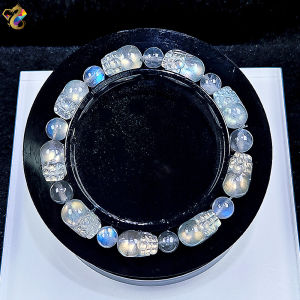 Collection Grade Colorful Labradorite Pixiu Bracelet