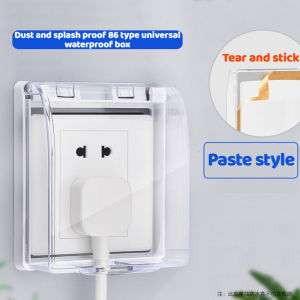 86 Type Double Socket Switch Protector Electric Plug Cover Kids Safety Box Waterproof Plug Cover Bathroom Supplies