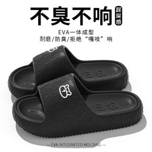 [Free Shipping] Odor-Resistant MenS Summer Outdoor Slippers New Thick-Soled Indoor Slippers Home EVA Silent Sandals