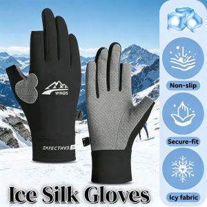 Ice Silk Gloves Quick Dry Touchscreen Anti Slip Breathable Sun Protection Gloves for Outdoor Sports