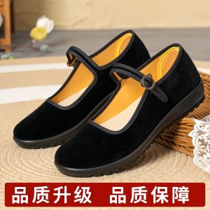 Free Shipping New WomenS Canvas Shoes With Polyurethane Soft Soles Black Flat Heels And Buckle Closures Suitable For Hotels Banks And Workplaces