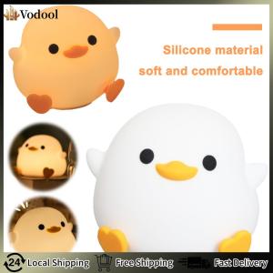 【Vodool】Silicone Duck Pat Night Light Atmosphere Light Eye Caring Cute Nursery Nightlight 7 Light Colors for Home Bedroom Decor