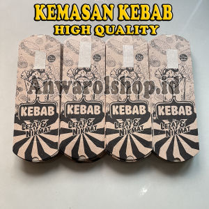 Kemasan Kebab Terbaru Motif Coklat dengan tarikan ukuran 28 x 9 cm terlaris