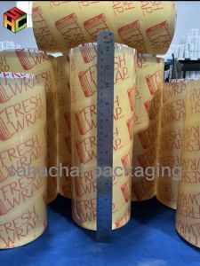 ฟิล์มยืดหุ้มห่ออาหาร(สัมผัสอาหารได้100%)กว้าง25cm30cmยาว500m.หนา11ไมโครเมตร