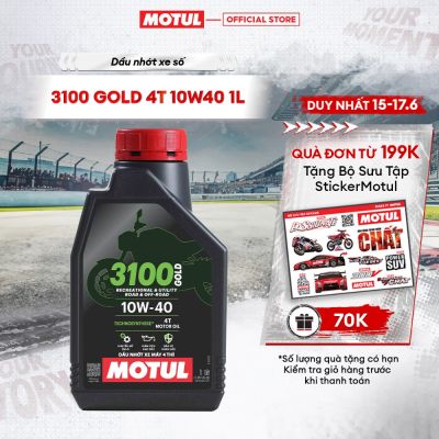 Dầu nhớt xe máy MOTUL 3100 GOLD 4T 10W40 0.8L & 1L