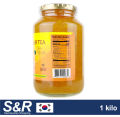 Balance Grow Honey Citron & Ginger Tea 1kg. 