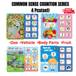 Common Sense Cognition Series 4 Pcs(set)