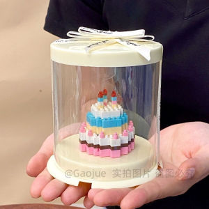 Mini Birthday Cake Handmade DIY Building Blocks Toys Childrens Educational Toys Gift