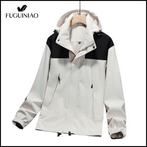 FUGUINIAO Mens Popular Coat Contrast Design Trendy Sports Jacket