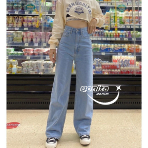 Celana Jeans Kulot Wanita Pinggang Tinggi Casual Baggy - Gombrong Casual Gaya Korea
