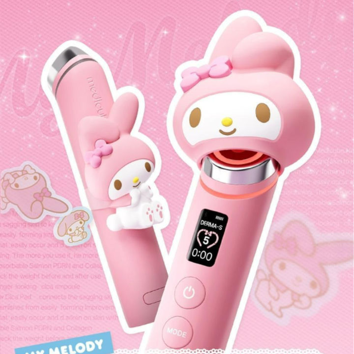 AGE-R BOOSTER PRO MY MELODY マイメロ マイメロディ Medicube AGE-R