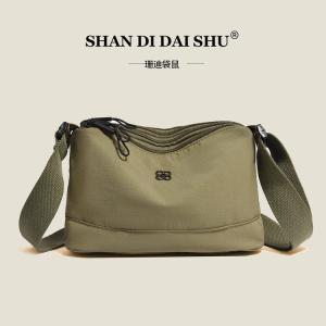 กระเป๋าสะพายข้าง แฟชั่น อเนกประสงค์ สำหรับผู้หญิง 2024 มาใหม่ เรียบง่ายและสง่างาม หลายชั้น น้ำหนักเบา ความรู้สึกหรูหรา กระเป๋าสะพายไหล่