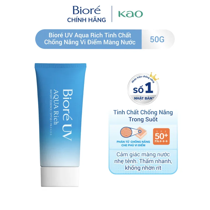 Biore Essence Chống Nắng Màng Nước Dưỡng Ẩm UV Aqua Rich Watery SPF50+/PA++++ 50g