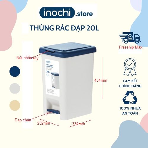 [Mega] Thùng Rác Hiro chữ nhật 20L inochi Nhựa Đạp Chân Nắp Đậy (có Lõi ...