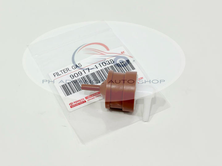 Genuine Toyota / Lexus TGAS Filter (1995-2002) – OEM Part 90917-11037, Made In Japan