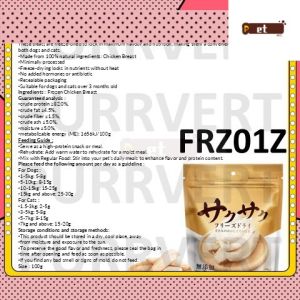 3PC Hell’s Kitchen Freeze Dried Pet Snacks Treats Chicken Breast Duck Breast Cod Fish Chicken Duck Mix Small Whitebait
