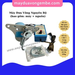Máy đưa võng baby MS thê hệ mới - BẢO HÀNH 6 THÁNG