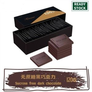 80g 无糖巧克力 黑巧克力 代餐 減肥 即食食品  网红零食Sugar Free Chocolate Dark Chocolate Snack Instant Food Diet Food