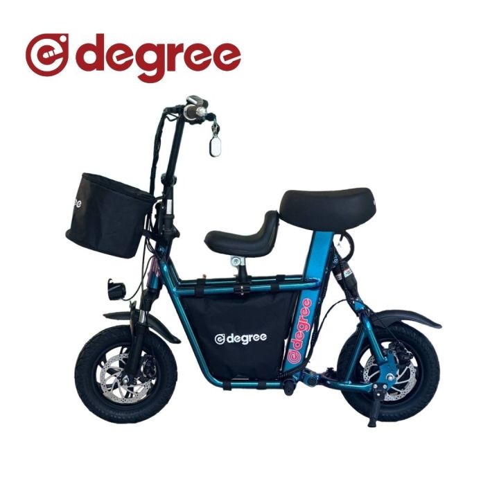 Lta e fashion scooter