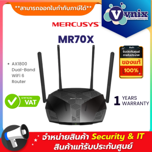 Murcusys MR70X AX1800 Dual-Band WiFi 6 Router By Vnix Group