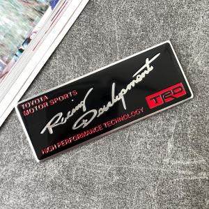 TRD SPORT 3D Aluminum Sticker Car Metal Logo Emblem Decor Decals for Toyota Camry RAV4 Corolla Corolla Levin Ruizhi Leaf Plate GR TRD Racing Development Badge Accessories