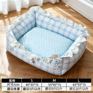 DewyBabe Dual Sided Ice Silk Cooling Pet Sofa Bed Removable Cover Lace All Season For Small Medium Pets