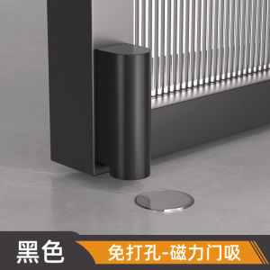 Strong Magnetic Anticollision Door Suction Unit Strong Magnetic Door Closer Anti-collision Door Stopper 免打孔阻门器