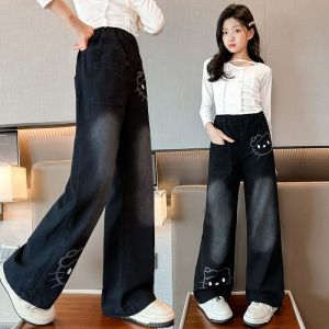 กางเกงยีนส์เด็กผู้หญิง กางเกงยีนส์เด็กผู้หญิงโต กางเกงเด็กหญิง กางเกงยีนส์สีดำ กางเกงยีนส์เด็ก