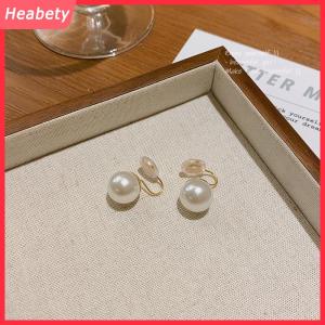 Heabety  Ngọc Trai Tai Clip Thời Trang Mà Không Có Lỗ Tai Bông Tai Đơn Giản Tai Cuff Giả  Đồ Trang Sức Thời Trang Bông Tai Ngọt Ngào Cho Phụ Nữ