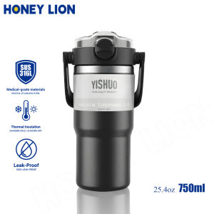HoneyLion - 750ML 316 Stainless Steel Tumbler with Handle | 12H Cold 6H Hot Vacuum Insulated Cup | Leak-Proof BPA-Free Aqua Flask Style