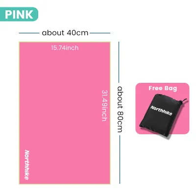 Northhike Quick Drying Towel Bath Towel Outdoor Travel Quick Drying Portable Comfortable Fitness Beach Swimming Running Absorbent Sweat Towel