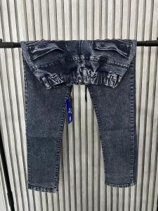 CELANA JEANS RIA JAYA PANJANG ANAK ANAK DAN ANAK TANGGUNG CELANA PANJANG RIA JAYA TERPOPULER