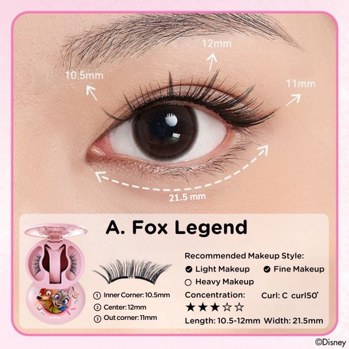พร้อมส่งแถมเยอะ! WOSADO x Zootopia 🩷🦊🐰 ขนตาแม่เหล็กรุ่นใหม่ | Lazada.co.th