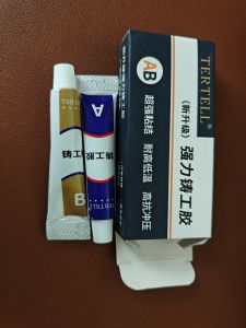 Kafuter Glue Super Strong Welding Adhesive Metal Glue 100g A+B Metal Repairing Casting Adhesive Glue For Metal Repair Paste