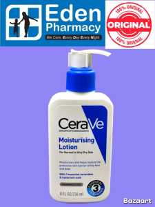 CERAVE MOISTURISING LOTION ( 88ML ) ( 236ML ) ( 437ML )