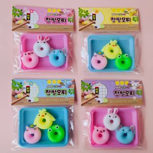 New cute pet donut pinch music decompression toy cute fluid pinch soft waxy Q bomb emotional venting decompression