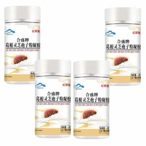 [หนึ่งศตวรรษแห่งมรดก] แคปซูลเห็ดหลินจือผง สุขภาพดี อาหารเสริม กวาวเครือขาว เจลลี่เห็ดหลินจือ