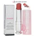 Son dưỡng Dior 038,Lỗi nhẹ,màu hồng nude Rose Nude,Full Box Túi + Hộp,Son lên màu thuần khiết,trong trẻo.Tặng kèm quà xịn sò. 