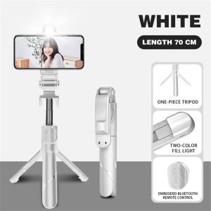 Wireless Bluetooth selfie stick with fill light handheld monopod shutter foldable tripod stabilizer stand