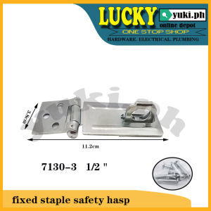 FIXED STAPLE SAFETY HASP 7130(3 1/2") / 7140(4 1/2) / 7230(3 1/2) / 7240(41/2)