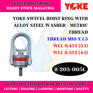 YOKE 8-203 SWIVEL HOIST RING WITH ALLOY STEEL WASHER - METRIC THREAD (M10 / M20)