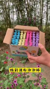 48Pcs Mini Bubble Stick Bubble Wand Outdoor Toys for Kids Bubble Maker Baby Toys Bubbles Stick