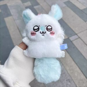 Fluffy Chiikawa Momonga Plush Keychain Flying Squirrel Mascot Pendant Cute Anime Stuffed Toy Bag Accessory Gift for Girl