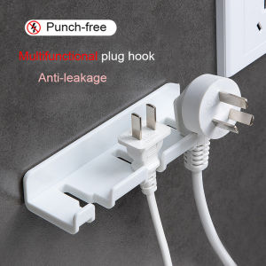 Power Cord Storage Mount Bracket Plug Sticky Hook Bathroom Kitchen Wall Strong Adhesive Hook